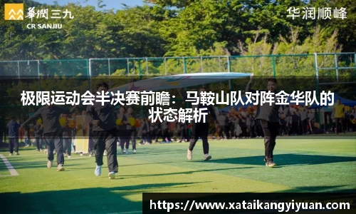 威廉希尔williamhill官方网站