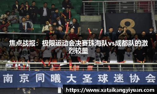 威廉希尔williamhill官方网站