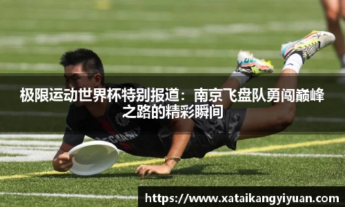 威廉希尔williamhill官方网站