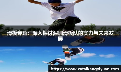 williamhill威廉希尔