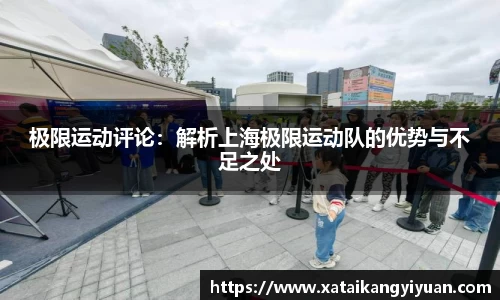 威廉希尔williamhill官方网站