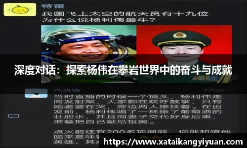 威廉希尔williamhill官方网站