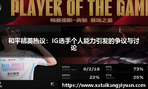 williamhill威廉希尔