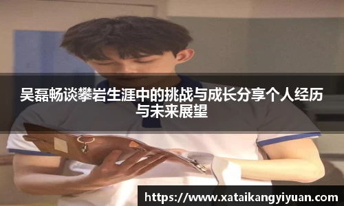 williamhill威廉希尔