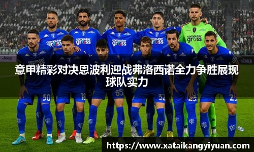 williamhill威廉希尔